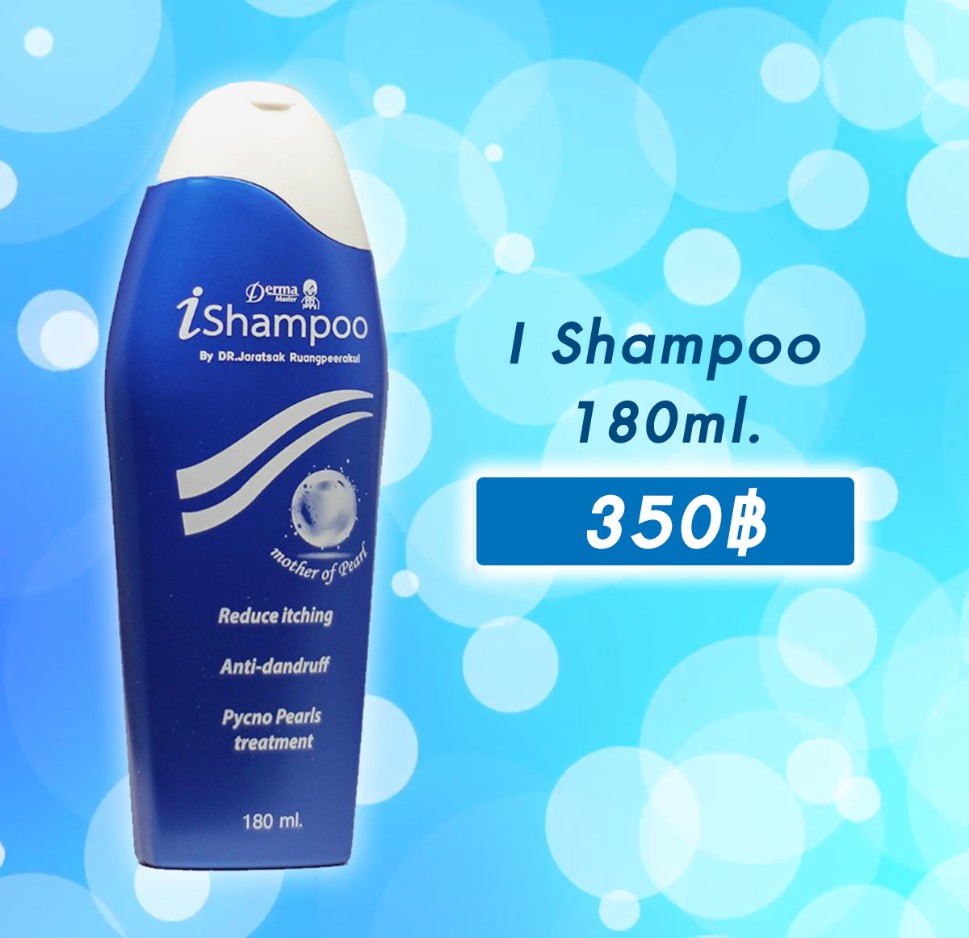 i Shampoo 