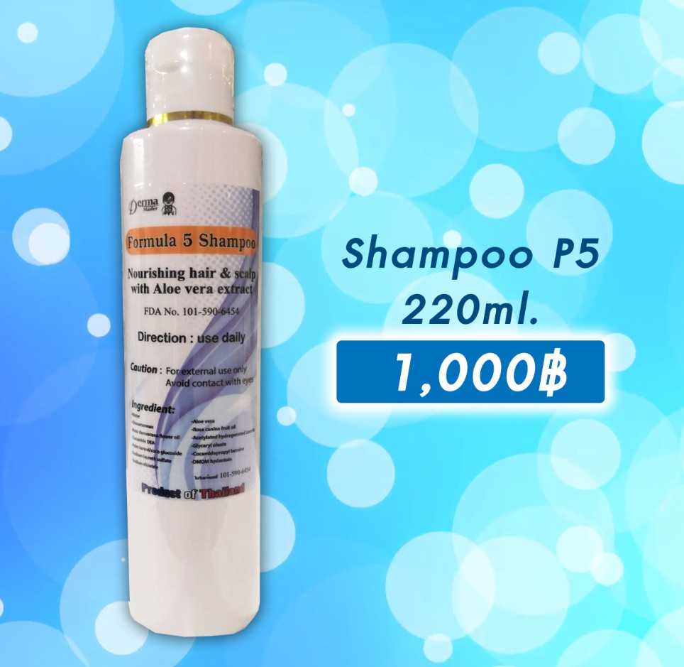 Shampoo P5 220ml.
